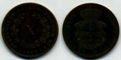 Монета Португалия 10 рейс 1867 г.