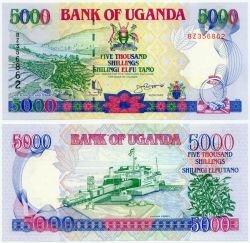 Банкнота ( бона ) Уганда 5000 шиллингов 1998 г.