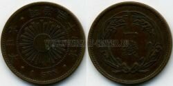 Монета Япония 1 сен 1901 г. 