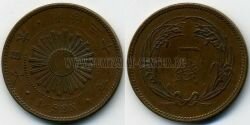 Монета Япония 1 сен 1898 г. 