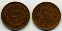 Монета Перу 2 сентаво 1948 г.