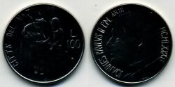 Монета Ватикан 100 лир 1981 г.