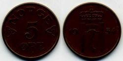 Монета Норвегия 5 эре 1954 г.