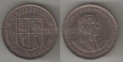 Монета Маврикий 1 рупия 1991 г. 