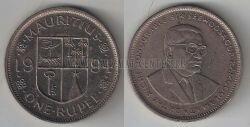 Монета Маврикий 1 рупия 1994 г. 