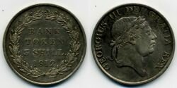 Монета Англия 3 шиллинга 1812 г.