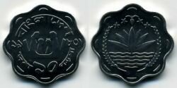 Монета Бангладеш 10 пойша 1983 г. FAO