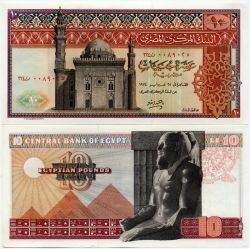 Банкнота ( бона ) Египет 10 фунтов ND.