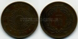 Монета Япония 1 сен 1913 г. 