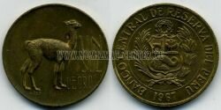 Монета Перу 1 соль 1967 г.
