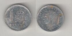 Монета Испания 1 песета 1987 г.