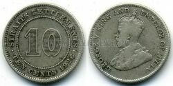 Монета Стрейтс-Сетлментс 10 центов 1926 г. Георг V