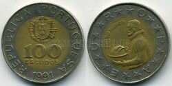 Монета Португалия 100 эскудо 1991 г. Педру Нуниш