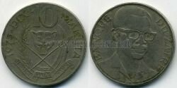 Монета Заир 10 макут 1975 г.