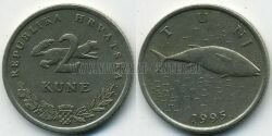Монета Хорватия 2 куны 1995 г. 