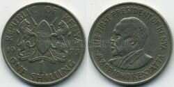 Монета Кения 1 шиллинг 1975 г.