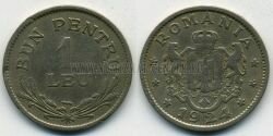 Монета Румыния 1 лей 1924 г.