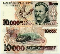 Банкнота ( бона ) Бразилия 10000 крузейро 1990-93 г.
