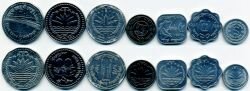 Бангладеш набор 7 монет.
