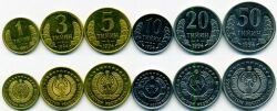 Узбекистан набор 6 монет 1994 г.