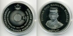Монета Бруней 3 рингита 2003 г.
