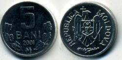 Монета Молдова 5 бани 2001 г.