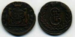 Монета Сибирь копейка 1771 г. КМ