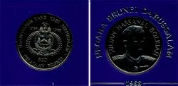 Монета Бруней 20 рингит 1988 г.