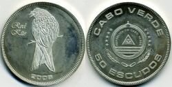 Монета Кабо-Верде 50 эскудо 2006 г.