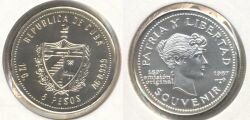 Монета Куба 5 песо 1987 г.