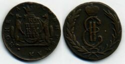 Монета Сибирь копейка 1775 г. КМ