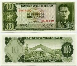 Банкнота ( бона ) Боливия 10 песо 1962 г.