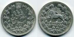 Монета Иран 5000 динар 1902 г.