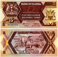Банкнота ( бона ) Уганда 5 шиллингов 1987 г.