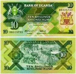 Банкнота ( бона ) Уганда 10 шиллингов 1987 г.