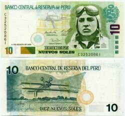 Банкнота ( бона ) Перу 10 новых солей 2005 г.