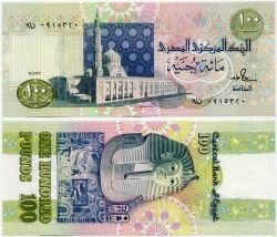 Банкнота ( бона ) Египет 100 фунтов 1992 г.