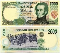 Банкнота ( бона ) Венесуэла 2000 боливаров 1998 г.