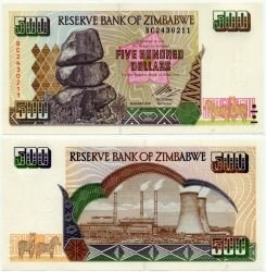 Банкнота ( бона ) Зимбабве 500 долларов 2004 г.