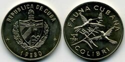 Монета Куба 1 песо 1981 г.
