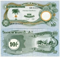 Банкнота ( бона ) Биафра 10 шиллингов 1968-69 г.