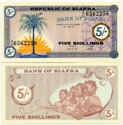 Банкнота ( бона ) Биафра 5 шиллингов 1968-69 г.