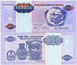 Банкнота Ангола 100000 кванза 1995 г.