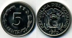 Монета Эквадор 5 сентаво 1970 г.
