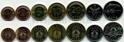 Латвия набор 7 монет.