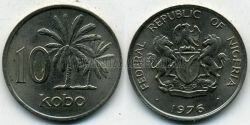 Монета Нигерия 10 кобо 1976 г. 