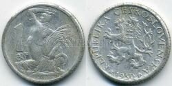 Монета Чехословакия 1 крона 1950 г.