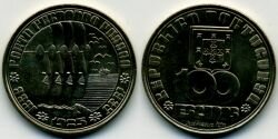Монета Португалия 100 эскудо 1985 г.