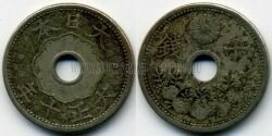 Монета Япония 10 сен 1921 г. 