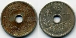 Монета Япония 10 сен 1925 г. 